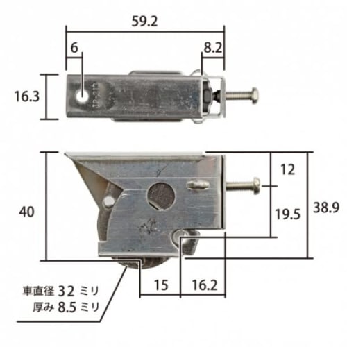 Toyo Sash Tostem Entrance Sliding Door Rollers "Fujiki" and "Taiyo" Entrance Sliding Doors Type A, B, and N, Set of 2, JP-213