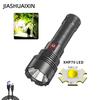 XHP70 High-Intensity Flashlight TYPE-C Charging Outdoor Ultra-Bright Aluminum Reflector Fixed-Focus Flashlight