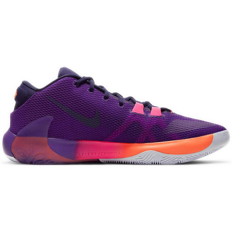 Nike Nba 2K20 X Zoom Freak 1 'All Bros 4' Exklusiv für Gamer DA4811-500