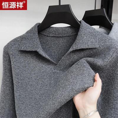Warme kleding – Truien