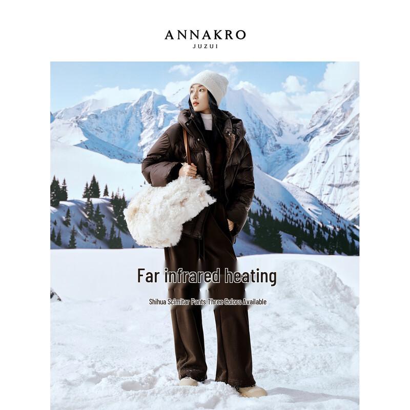 Juzih Anake Women's Plus Velvet Thermal Knit Curved Leggings