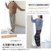 Pajama Fluffy Top and Checkered Long Loose and Comfortable Loungewear for Fall and Winter [7-livehouse] Women's Set, Pants, Warm, Fit, Flattering,