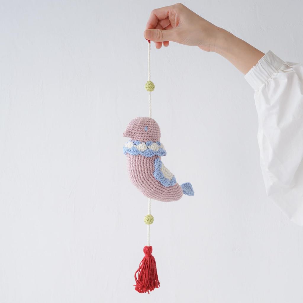 Raw Wool Knitting Kit Hanging Amigurumi Fish and Bird #15-10.11