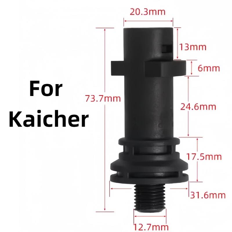 Anlu/Lava/YILI/Karcher/Bosch car washing water gun foam pot adapter high-pressure car washing accessories Different angle nozzle