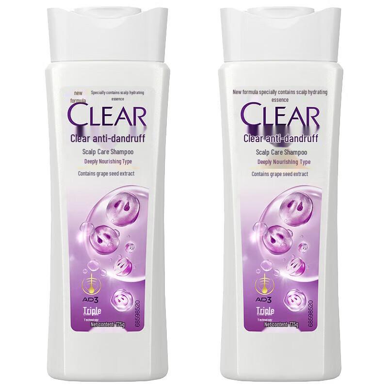 Clear Scalp Deep Nourishing Anti-Dandruff Shampoo