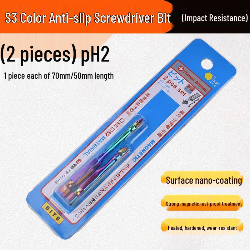 Industrial Grade S3 Non-slip Shockproof Magnetic Phillips Bit Screwdriver for Electric & Air Drills