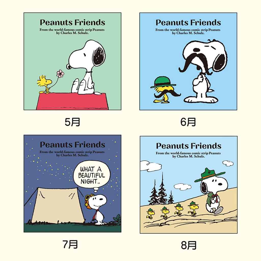 Sanrio Wall Calendar L 2025 Snoopy Wall Hanging 453161