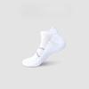 Men's Professional Running Non Slip Training Basketball Marathon Sports Breathable Speed Dry Socks