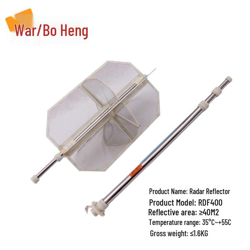 Zhan Bai Heng Maritime Search & Rescue Equipment with CCS Certificate