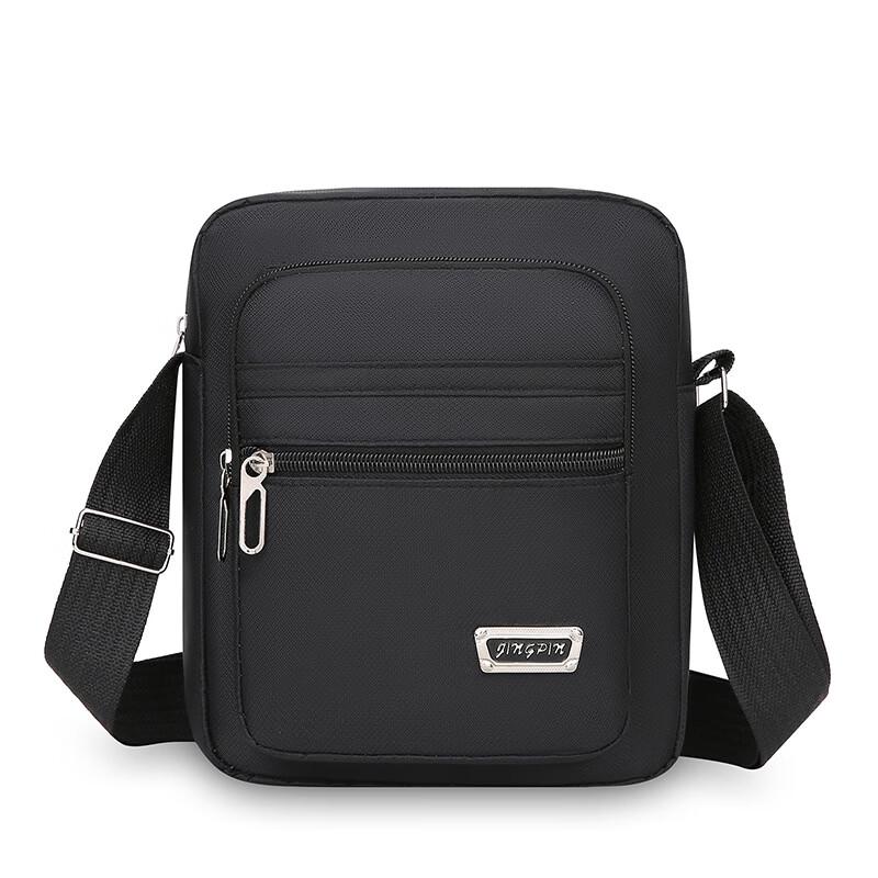 Li Shen Men's Outdoor Crossbody Shoulder Bag