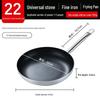 Non-Stick Large Frying Pan for Home, Hotel, and Commercial Use - Induction & Gas Compatible