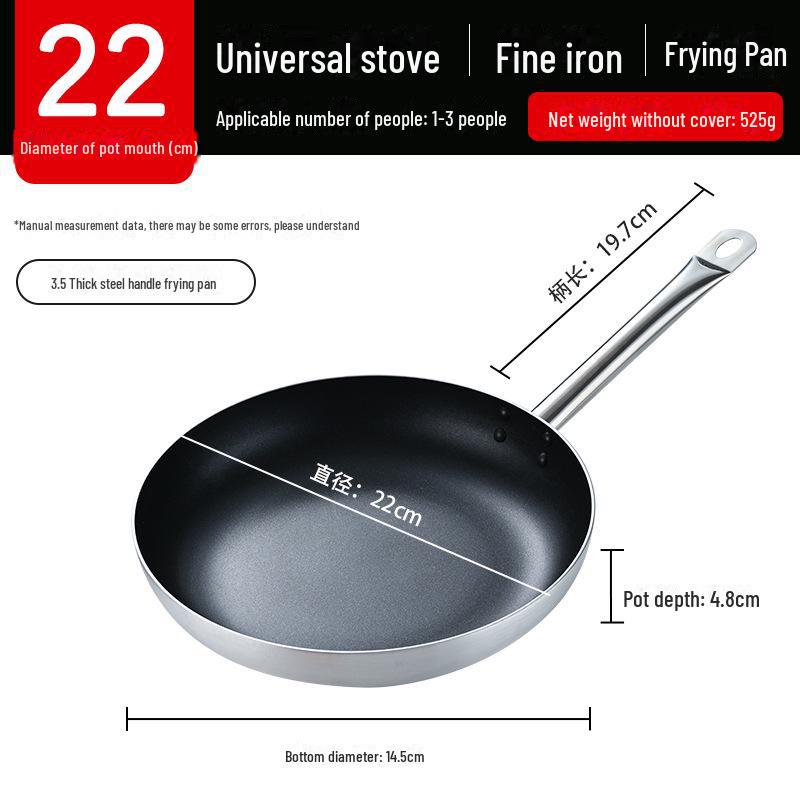 Non-Stick Large Frying Pan for Home, Hotel, and Commercial Use - Induction & Gas Compatible