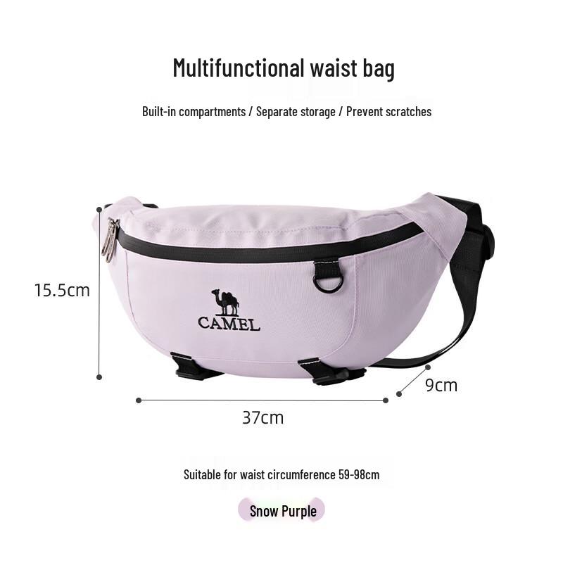 Camel Lightweight Outdoor Crossbody Waist Bag