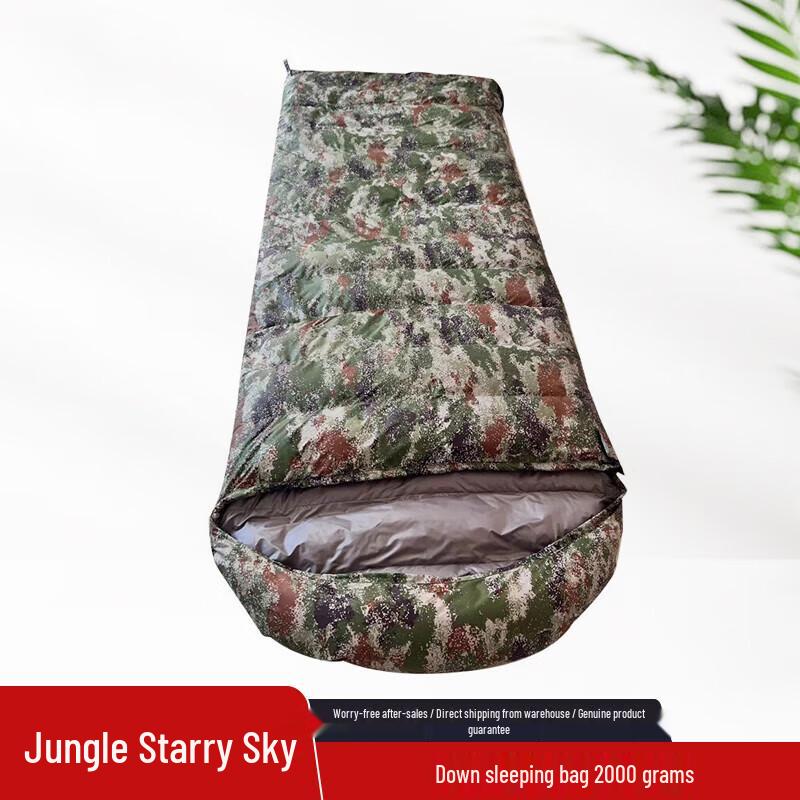 CTDX Envelope Down Sleeping Bag