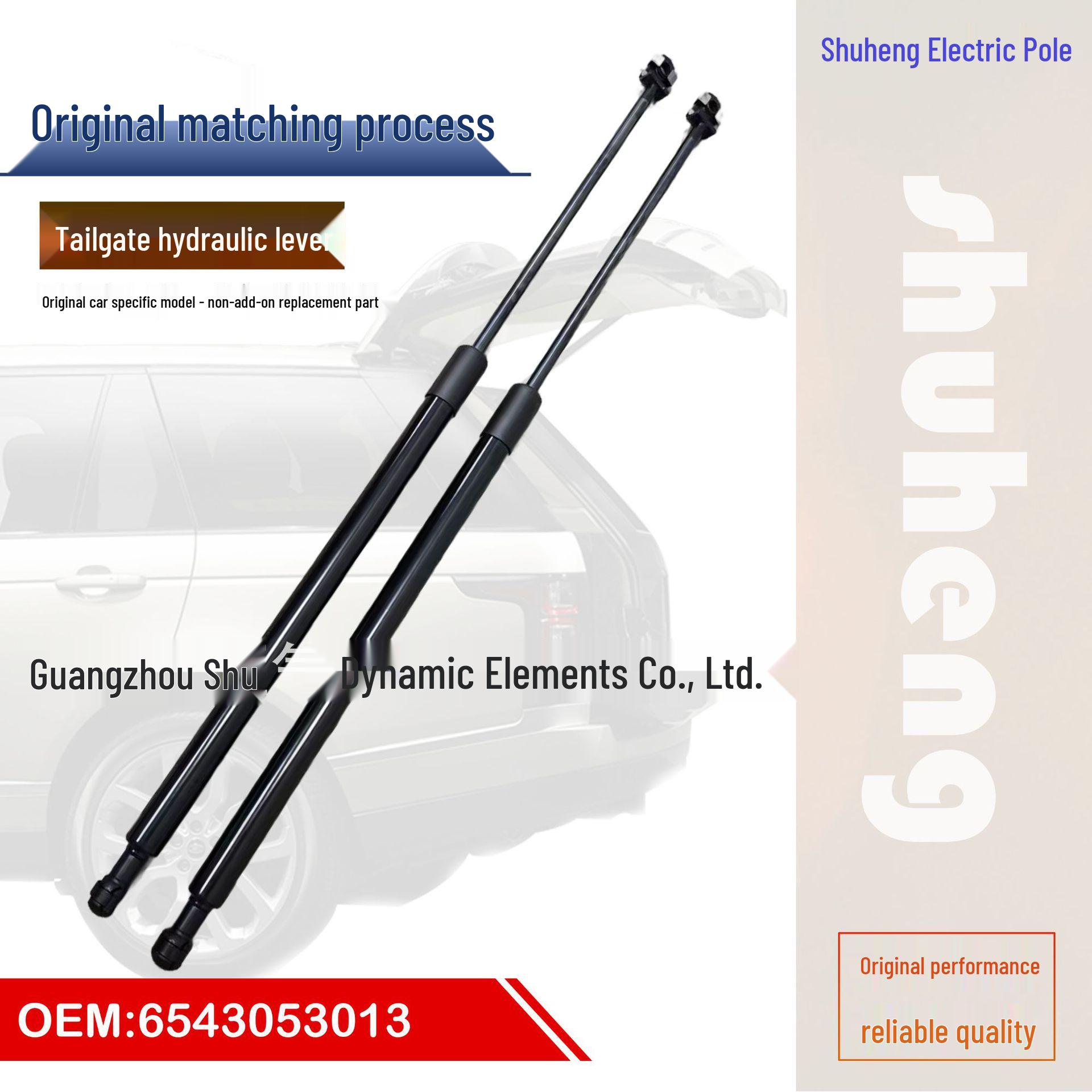 

Hydraulic Trunk Support Rod for IS 250/300/350 Prado J150 чорний