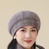 In The Elderly Rabbit Hair Knitted Hat Ladies Beret Fashion Thickened Warm Wool Hat