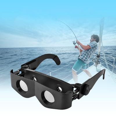Brýle Rybaření Zaostřovací Nastavitelné Profesionální Dalekohled Dalekohled Lupa Brýle Hands-Free Nositelné Pro Divadlo TV Zrak