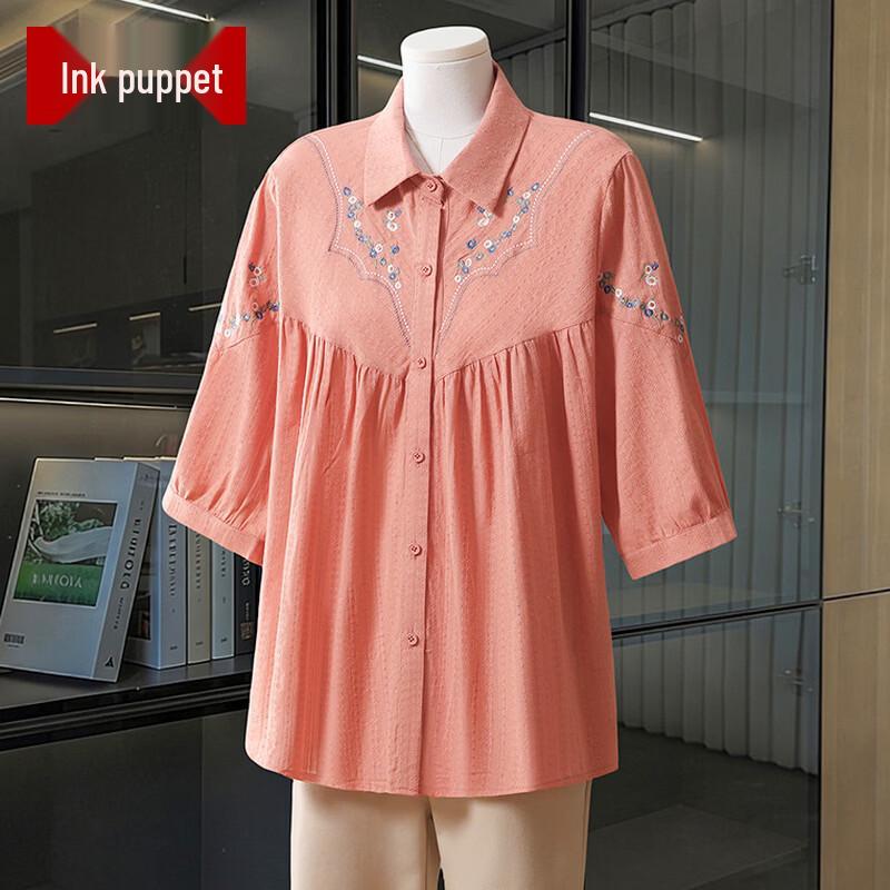 Women s Plus Size Loose Cotton Short Sleeve Shirt 4XL оранжевый