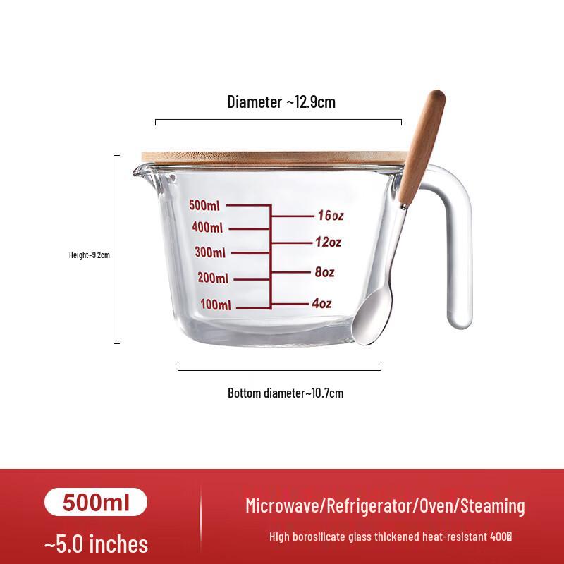Qianxing Heat-Resistant Glass Measuring Bowl with Lid and Spoon