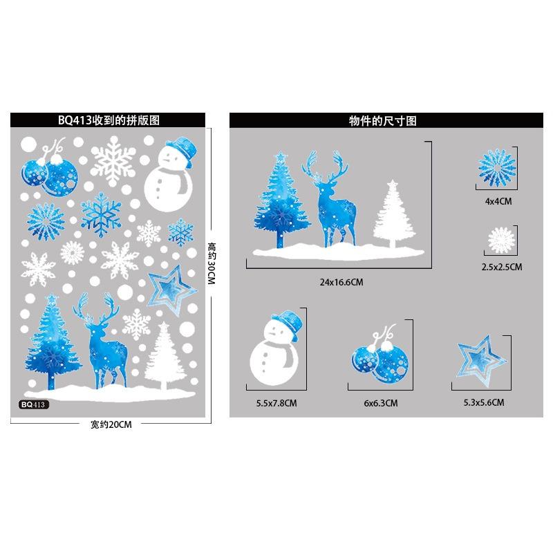 Синие снежинки Рождественские наклейки на окна Дед Мороз Снеговик Олень Пряничный человечек Статическая зеркальная наклейка С Новым Годом 2026 Декор