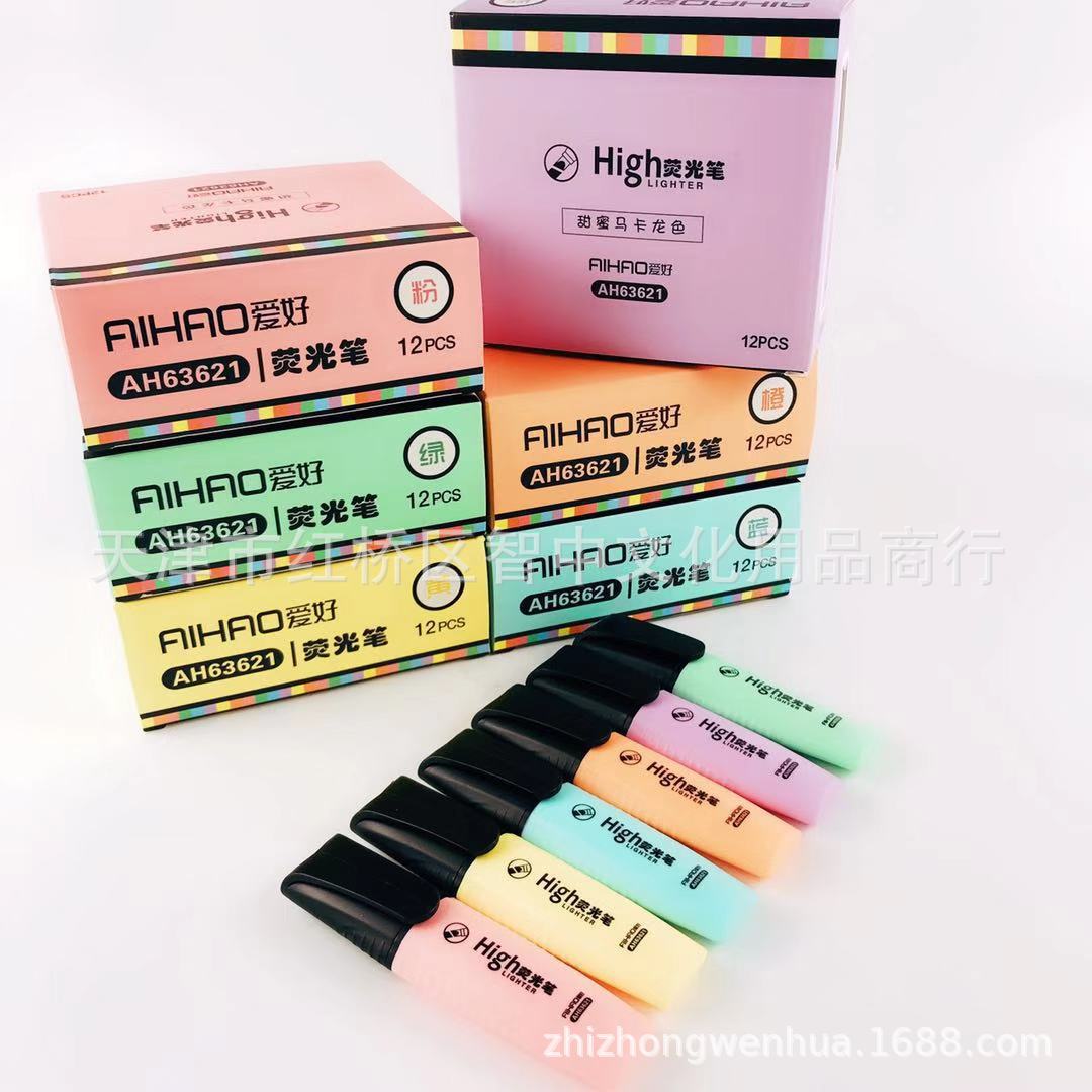 

Hobby New Macaron Color Mini Highlighter Set 63621 Chisel Tip фиолетовый