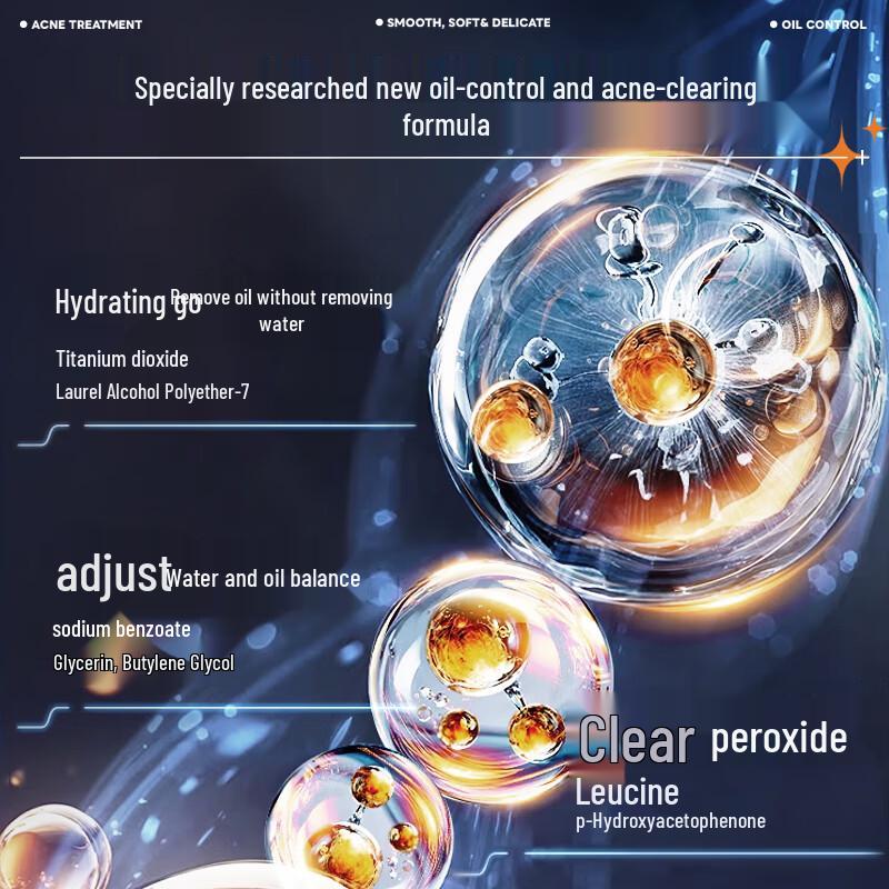 Qingyan Men's Amino Acid Facial Cleanser