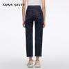 MISS SIXTY 2026 Spring Women's Dark Blue Straight-Leg Jeans