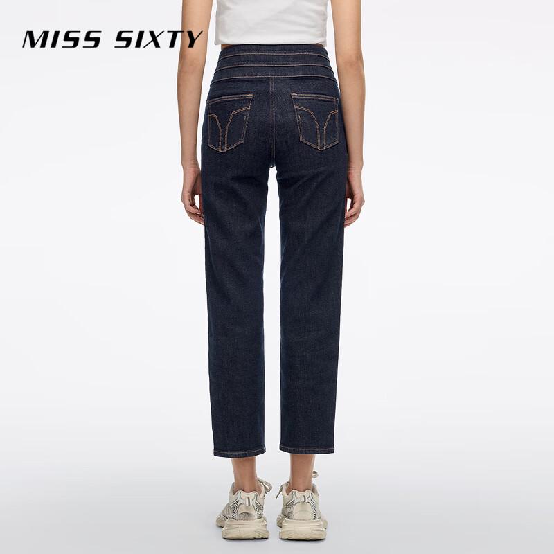 MISS SIXTY 2026 Spring Women's Dark Blue Straight-Leg Jeans
