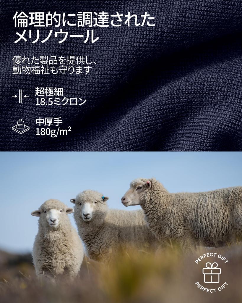 DANISH ENDURANCE Merino Wool Base Layer XL Women's Set, Gray,