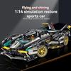 Non-Toxic 1:14 Technical Building Blocks Hypercar Racing Car Creative Model Assemble Vehicle Bricks Toy Birthday Christmas Halloween Gifts