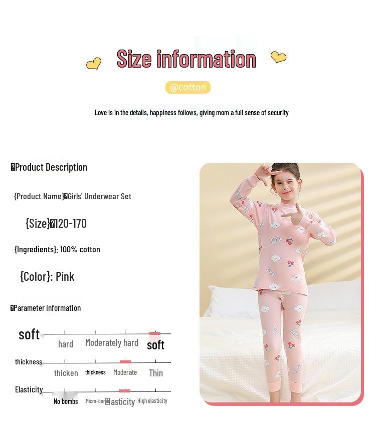 Kids' Autumn-Winter Cotton Thermal Underwear Set – Class A Boys & Girls Pajamas
