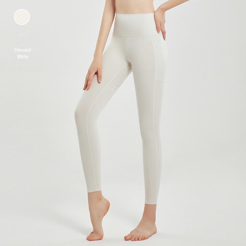 High-Waist Hip-Lift Women's Yoga Pants