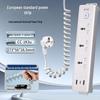 European Standard German Power Strip Extension Cord Adapter for Cross-Border Use