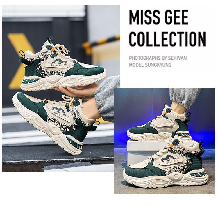 Men's Trendy High-Top White Sneakers - Breathable, Thick-Soled Casual Dad Shoes