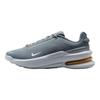 Nike Air Zoom Upturn SC Smoke Grey Unisex Sneakers Light-Smoke-Grey Total-Orange White IB2746-003