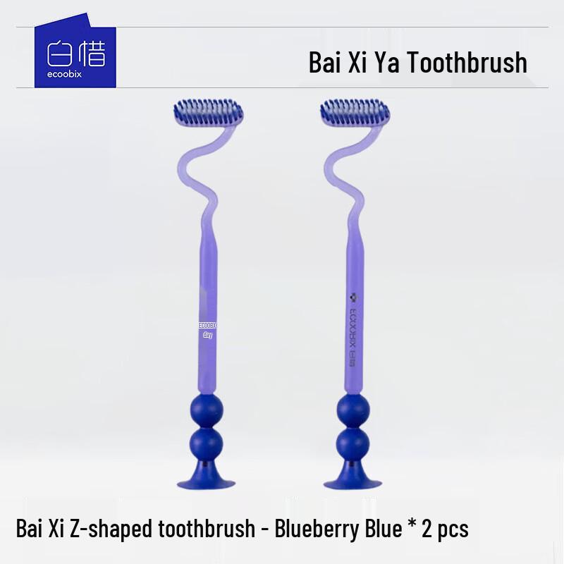Baixi Z-Head Soft Bristle Toothbrush