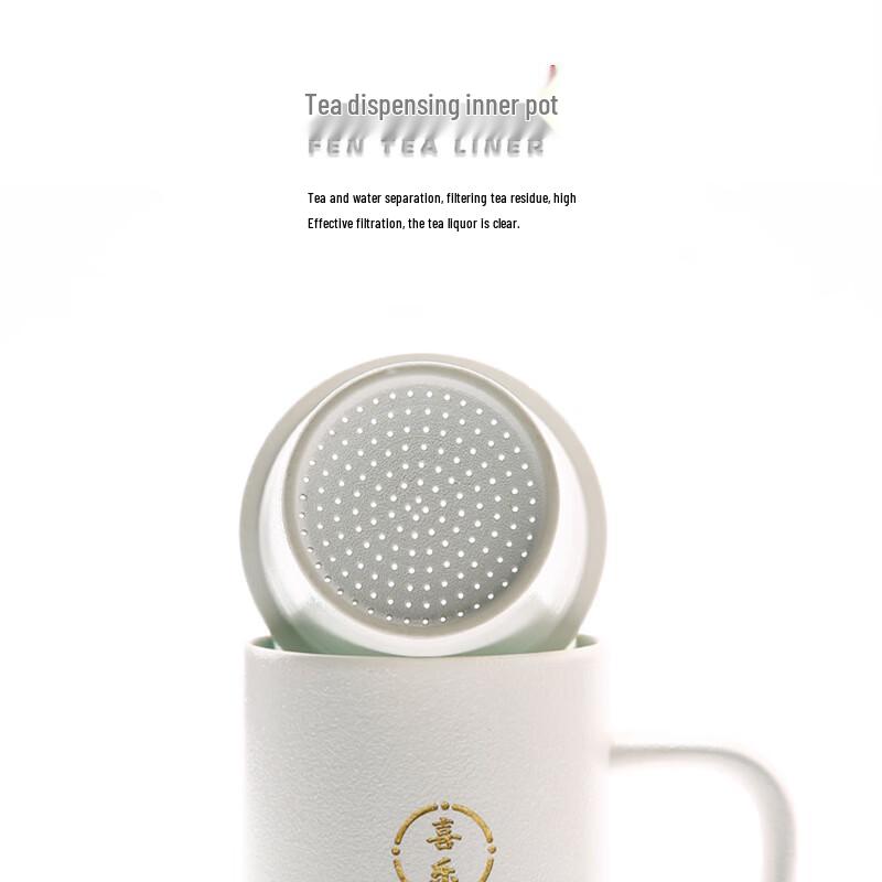 Chaxun Ceramic Filter Teacup Gift Set