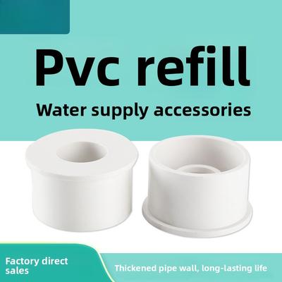 1 pièce 20mm 25mm 32mm 40mm 50mm 63mm 75mm Réducteur Union Manchon PVC Blanc Raccord Tuyau Connecteurs Tuyau d'Eau Irrigation Jardin