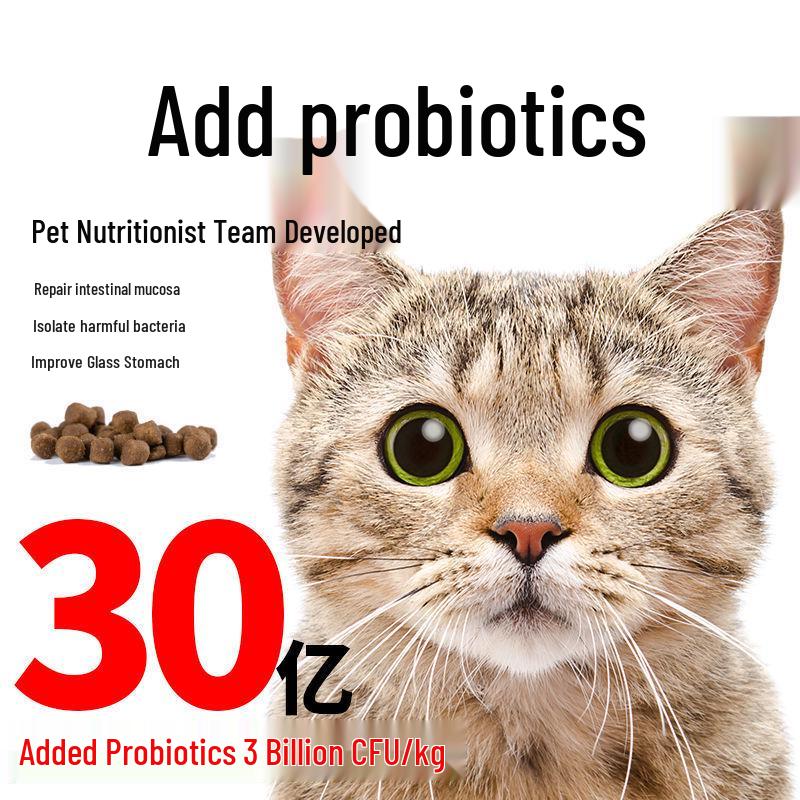 Fresh Meat Cat Food - 18 Jin, Large Bag for Kitten & Adult Cats, Weight Gain & Development, Indoor Formula (Includes 9 Jin & 3 Jin Packs)