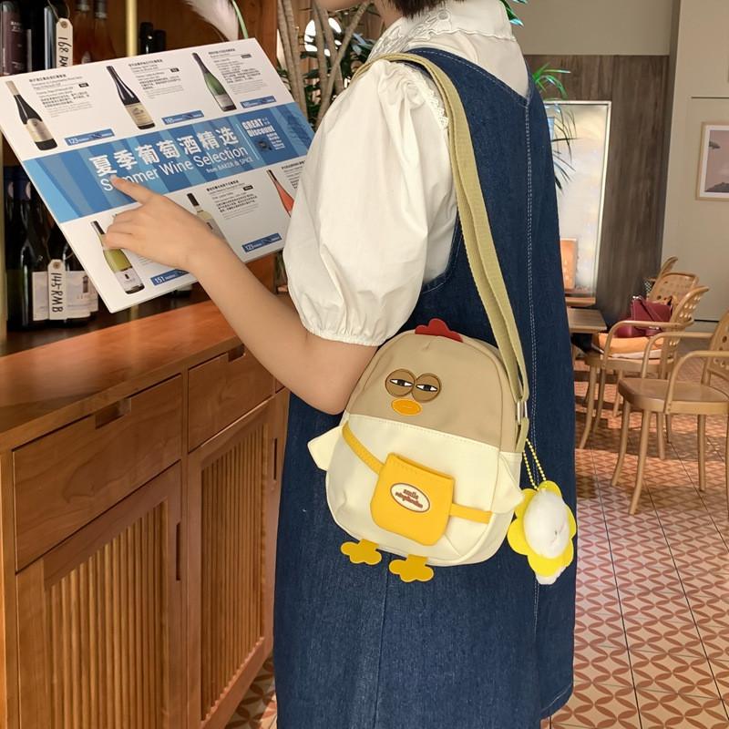 Cartoon Cute Chicken Children Crossbody Bag Suitable For Students Children