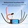 Bidirectional Brushless ESC for Remote Control Ship Pneumatic Underwater Propeller 20A/30A/40A/50A Wear-Resistant Motor Driver
