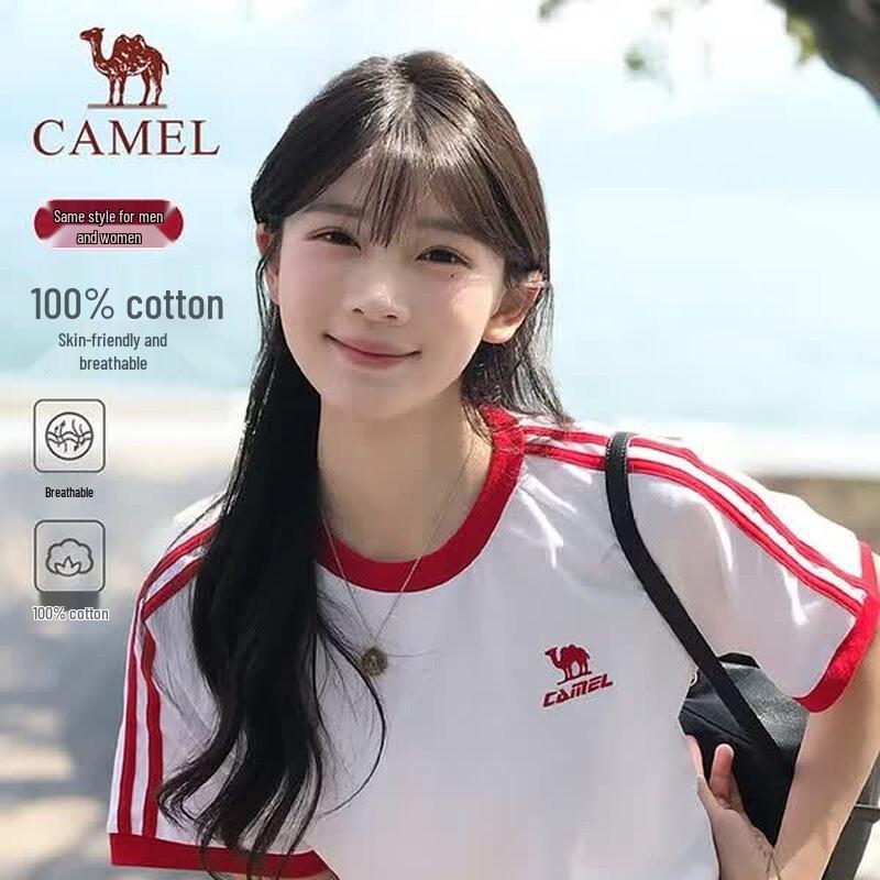 CAMEL C36BAXN090A Unisex Cotton Short-Sleeve T-Shirt XS