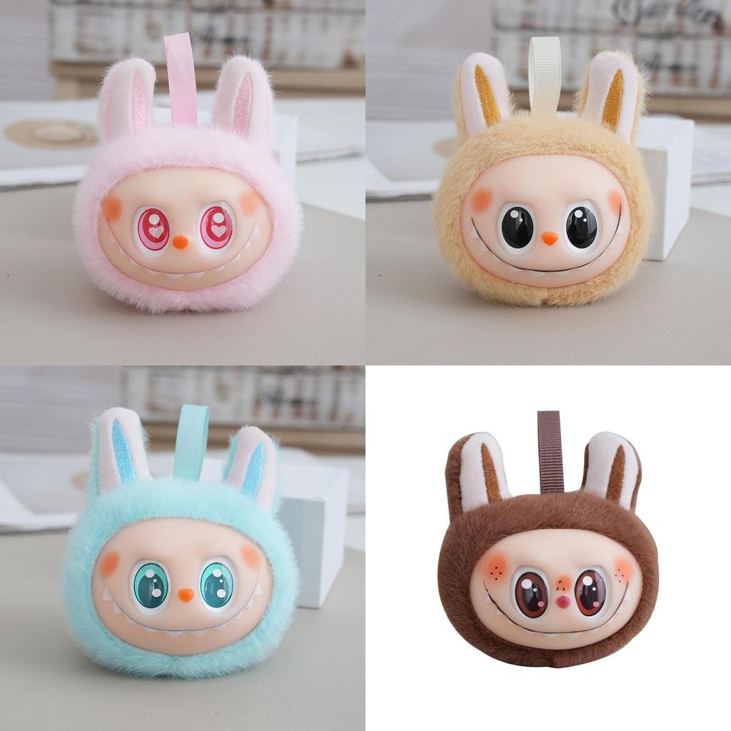 Colored Macaron Doll Childrens Plush Pp Cotton Toy Keychain Pendant