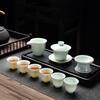 Handon Suet Jade Celadon Kung Fu Tea Set