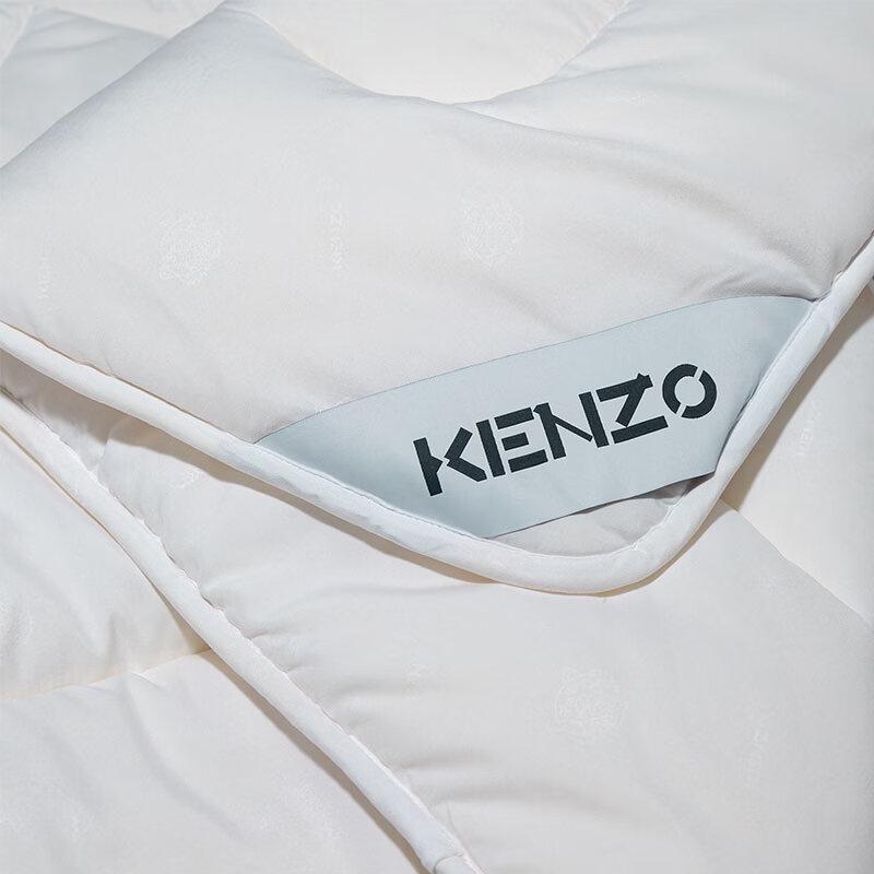 KENZO Tiger Embossed Soy Fiber Comforter