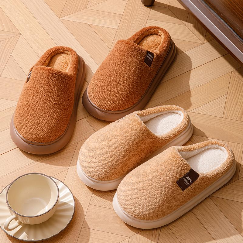 Cotton Slippers Home Autumn and Winter Slippers Couple Thick-soled Cotton Shoes Piled Warm Cotton Mop Non-slip Thickened Wool Slippers