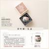Good Luck Lianlian Ceramic Tea Can Small Sealed Storage Tea Can Portable Mini Can Tea Packaging Gift Box