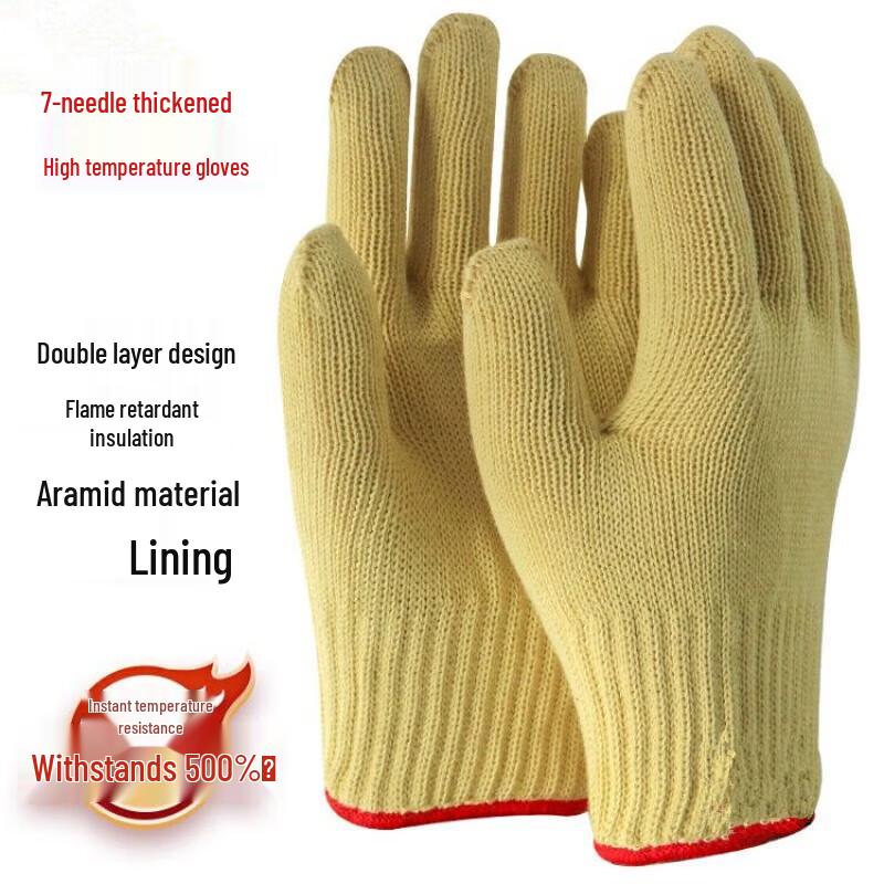 Aramid High Temperature Resistant Protective Gloves