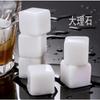 Wine Cooler, 5-piece Set Champagne Ice Stones Whisky Cooling Granite Stones Whisky - Type White Marble