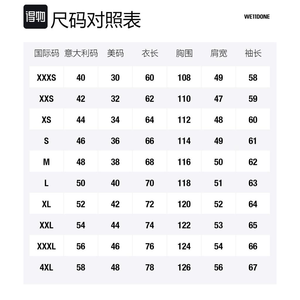 WE11DONE Denim Jackets Unisex Black Lapel Moderate Straight Fit WD-DJ1-22-325-U-WB